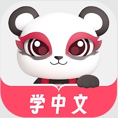 Hình thu nhỏ Chinesia - Học tiếng Trung